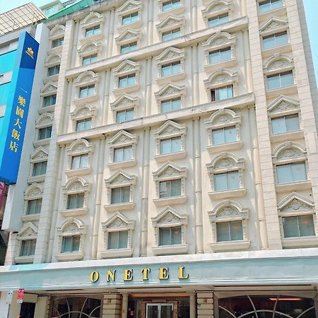 Onetel - Ximen Hotel Zhonghe  Luaran gambar